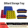 Jundingying Thickened Heavy-Duty Billiard Ball Storage Tray - 5 Pack