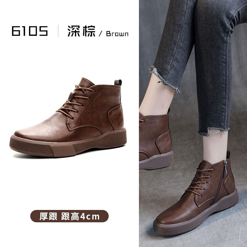 Leather Martin Boots Women's 2025 Popular Autumn and Winter Skinny Boots Maillard Short Boots Versatile Brown Knight Boots
