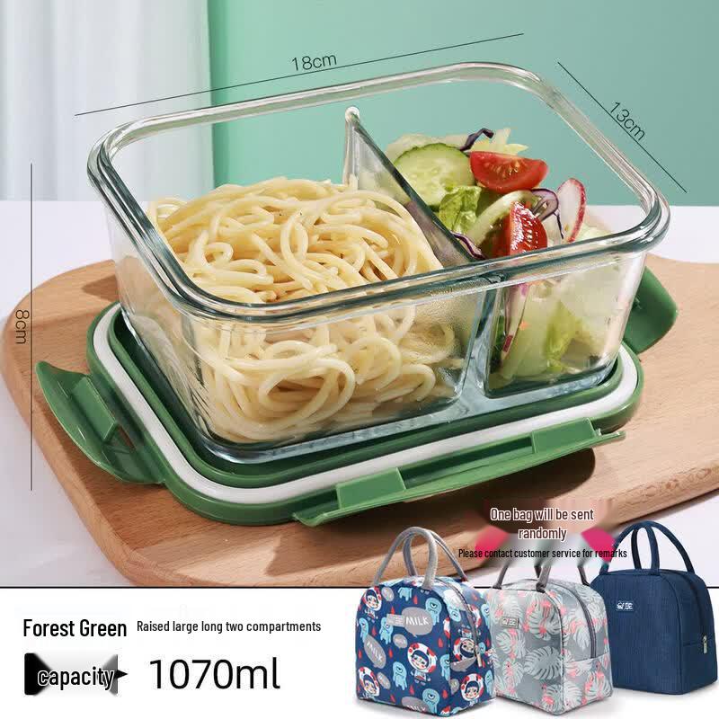 Qiwei Microwaveable Glass Bento Lunch Box