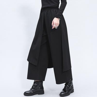Pantalons Irréguliers à Ourlet Printemps Automne pour Femmes Pantalons Large Jambe Pantalons Deux Pièces Pantalon Taille Haute Ample