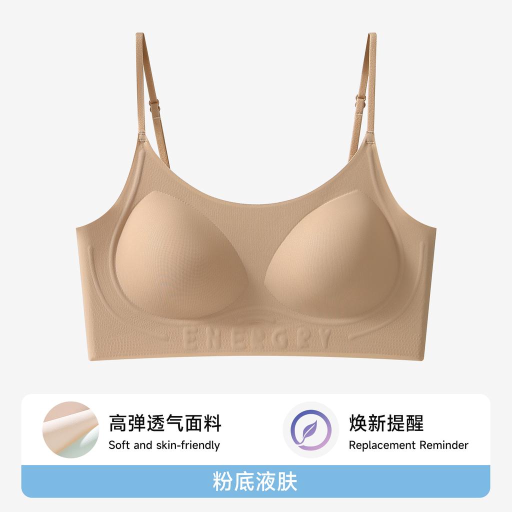 Development Period Less Thin Junior High School and High School Students Puberty Two or Three Stages of Setting Dynamic Shock-proof I-shaped Vest