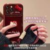 Cute Bowknot Cat Doll Lanyard Soft Silicone Anti Drop Cartoon Phone Case