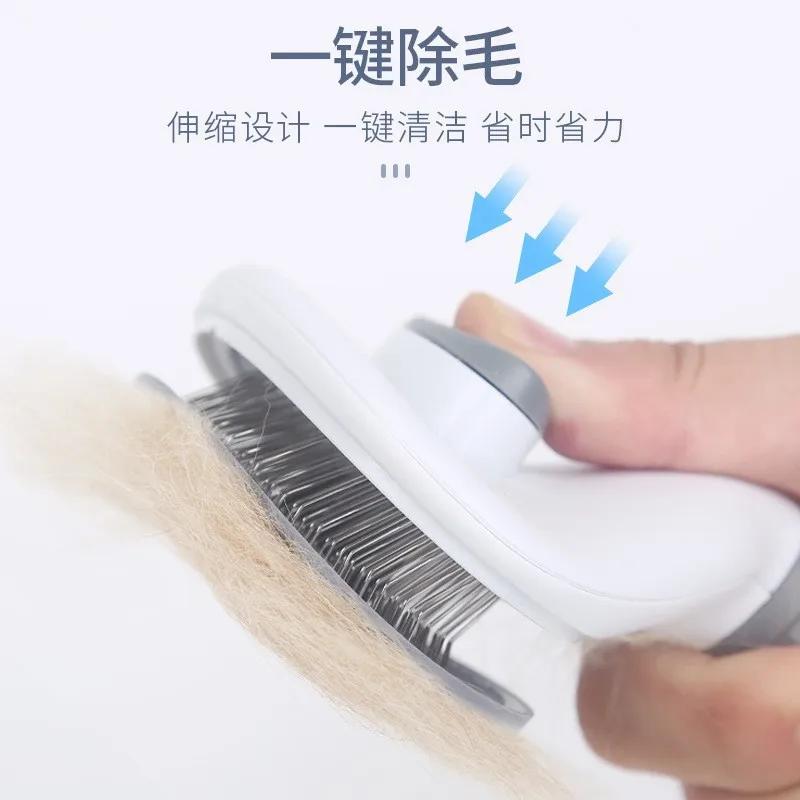 

Pet Must-have Cat Massage Comb Dog Hair Removal Brush Stainless Steel Needle Pet Comb