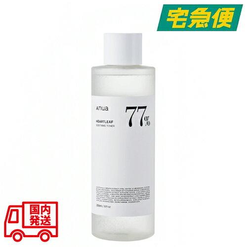 Anua Dokudami 77 Soothing Toner 250ml Skincare Lotion Sensitive Skin Fluctuating Acne Calming Weakly Acidic Korean Cosmetics Parallel Import Natural