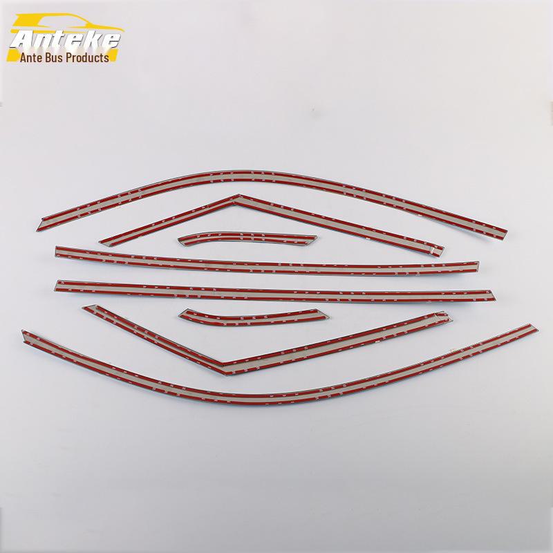 2020 Boyue PRO Window Trim & Anti-Scratch Decorative Patches