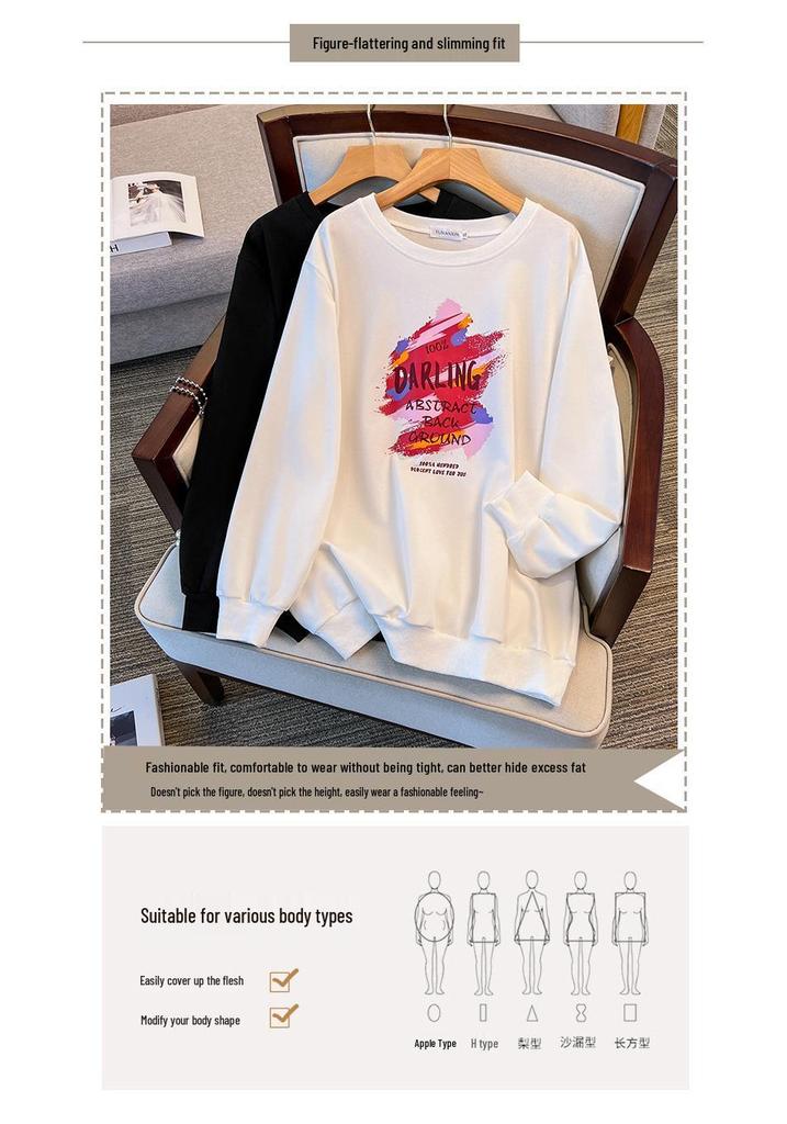 Autumn Hoodie, 200/350 Jin, Oversized Loose Fit, Bust Sizes: 150/160/170-6097