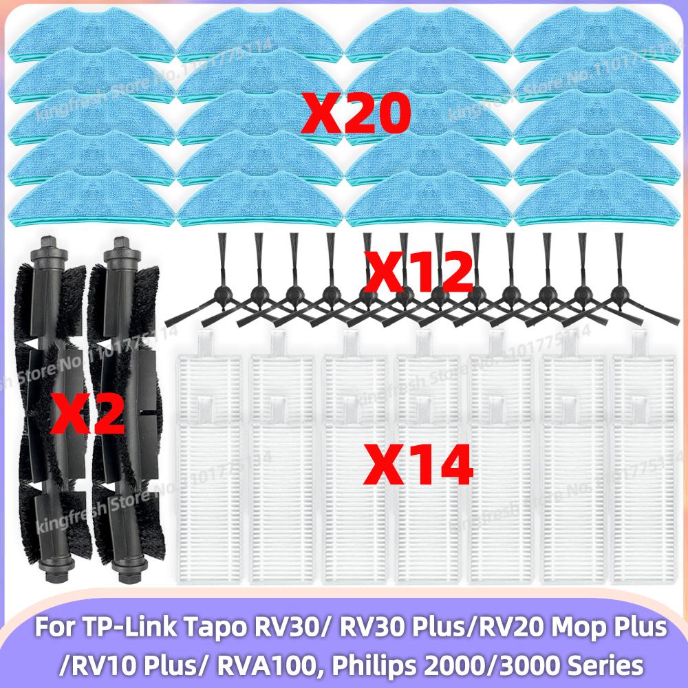 Adatto per (TP-Link Tapo RV30 Plus/RV20 Mop Plus/RV10 Plus/ RVA100, Philips Homerun Serie 2000/3000) Parti Pennello Filtro Mocio