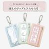 KOKUYO Acrylic Luggage Tag Pen Light Pink Case, (AGB-LT10LP-1)