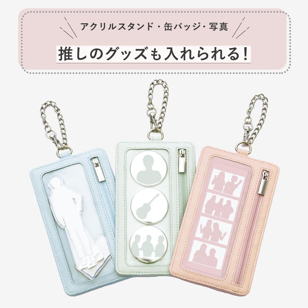 KOKUYO Acrylic Luggage Tag Pen Light Pink Case, (AGB-LT10LP-1)