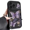 Gilded Purple Butterfly Pattern Case For iPhone 17 Pro Max Funda Shockproof Bumper Cover For iPhone 16 Pro Max 15 14 13 12 11 Air 16E