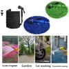 7 Styles High Pressure Water Gun Car Wash Garden Adjustable Nozzle Hose Watering Gun Lawn Hose Multifunction Irrigation Sprayer