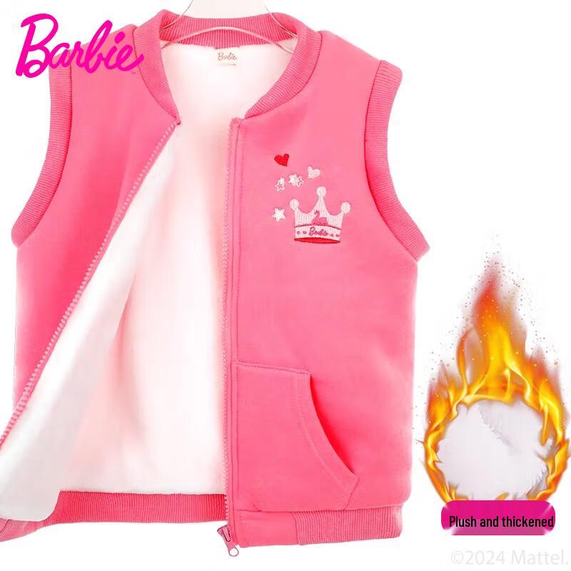 Зимний жилет для девочек Barbie с плюшевой подкладкой 130cm