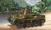 Fujimi Model Chibimaru Military Series 5 Type 97 Medium Tank 57mm Early Chassis No. Chi-Ha Turret, TM-5
