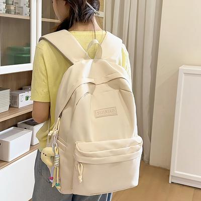 Schoolbag Student Large Capacity Backpack Women's Backpack