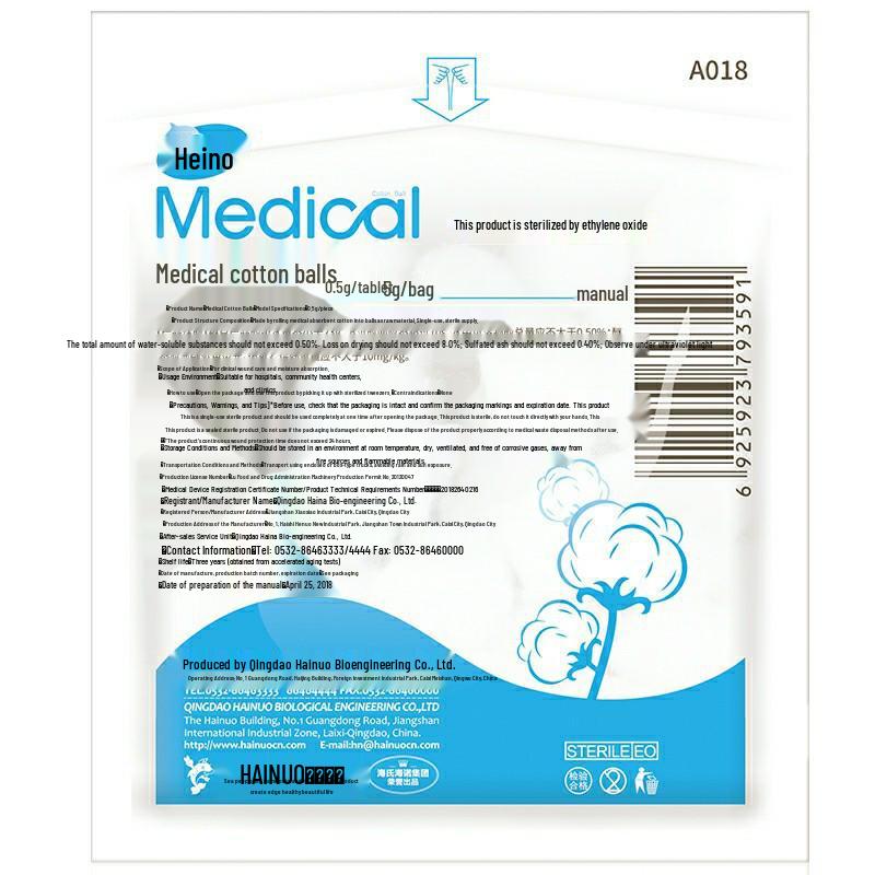 Haisihainuo Medical Cotton Swabs & Balls - Sterile, Small Pack for Skin, Oral, Pet Disinfection, 5g