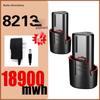 12V Lithium Battery Hand Drill 7212 with Puli Tuo, 8213 En Bao Zhi Pu, and 8212 De Chuang Mei Kai Long Batteries