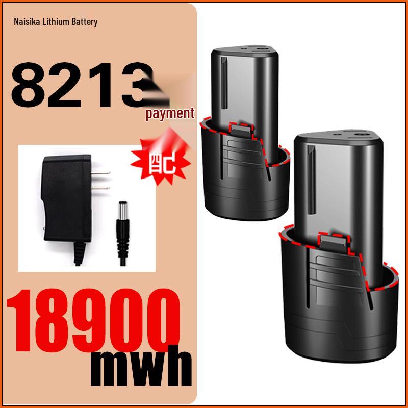 12V Lithium Battery Hand Drill 7212 with Puli Tuo, 8213 En Bao Zhi Pu, and 8212 De Chuang Mei Kai Long Batteries