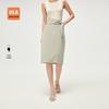 HLA Women's Elegant Side Slit Pencil Skirt