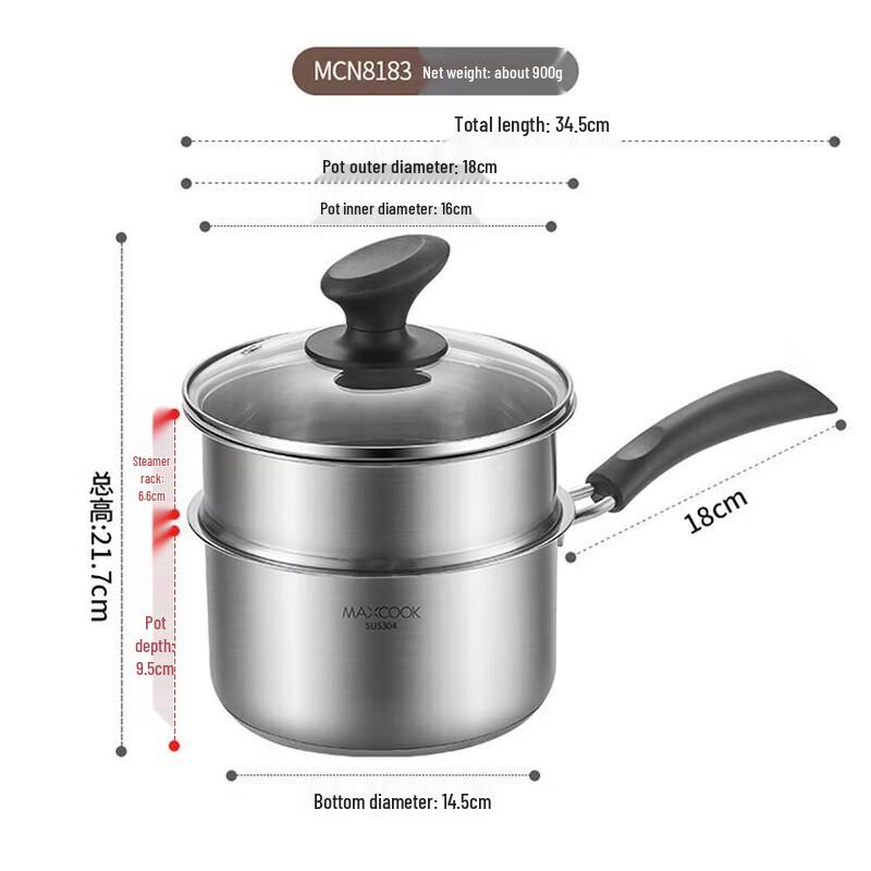 Meichu Jiachu 304 Stainless Steel Compound Bottom Milk Pot