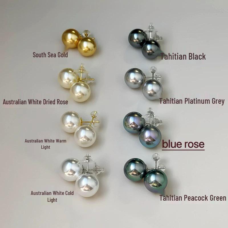 

Aurora Australian White Pearl Stud Earrings, 2025 Light Luxury High-End Style, S999 Sterling Silver. 8mm
