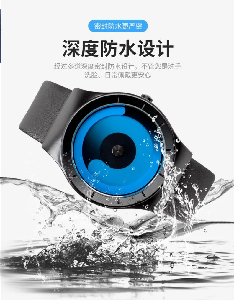 New Trend Unisex Fashion Watch for Men Women Starry Sky Swirl Element Dial Sports Mens Watch Womens Quartz Wristwatch Waterproof