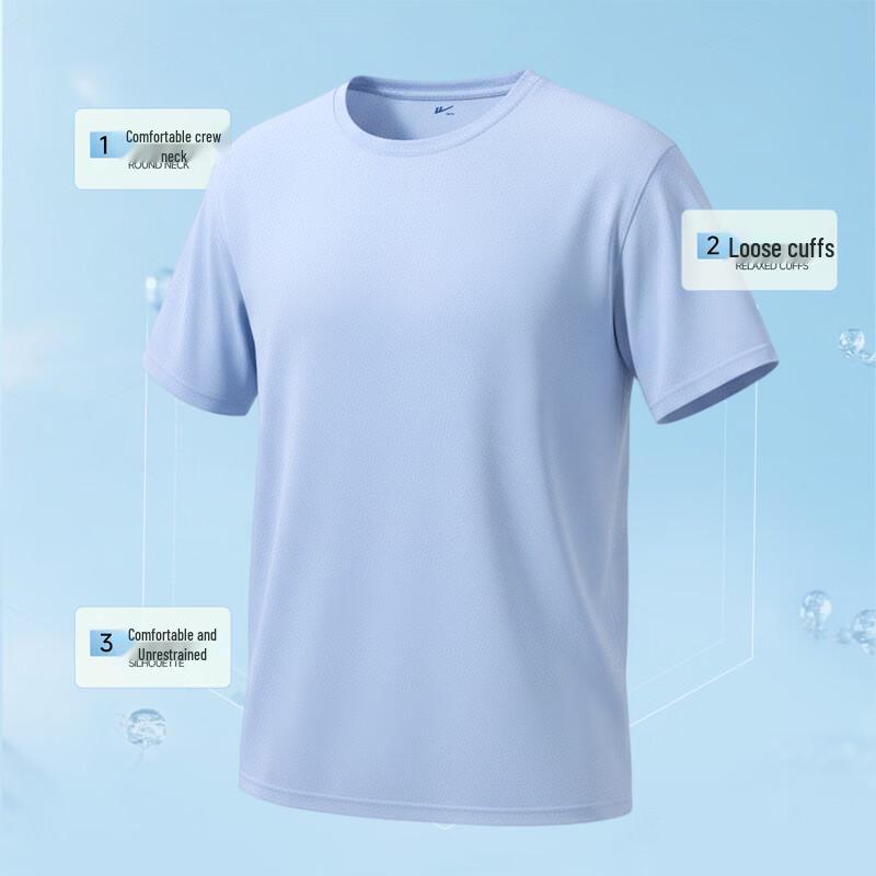 Warrior Men's Quick-Dry Ice Silk Short-Sleeve T-Shirt