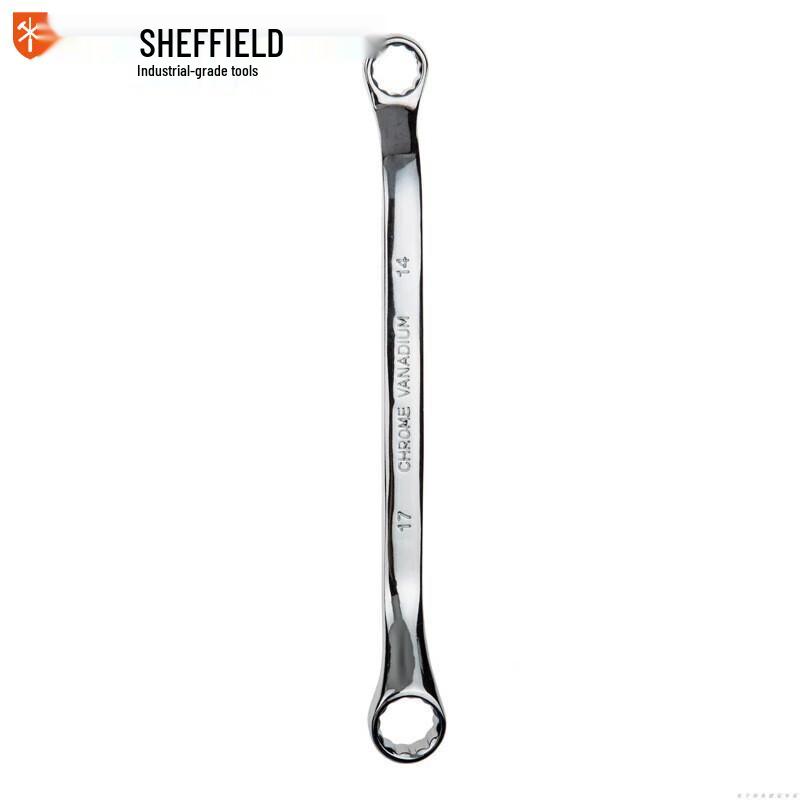 SHEFFIELD Metric Fine Polished Double Box Wrench 14x17mm