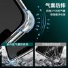 Applicable To Huawei Mate11 Mobile Phone Case mete11Pro New Mt11x Anti-drop Protective Case Mata Mate 11po