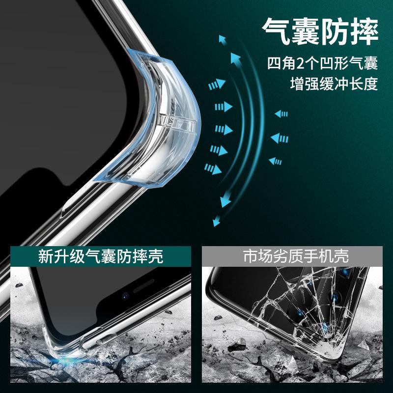 Applicable To Huawei Mate11 Mobile Phone Case mete11Pro New Mt11x Anti-drop Protective Case Mata Mate 11po