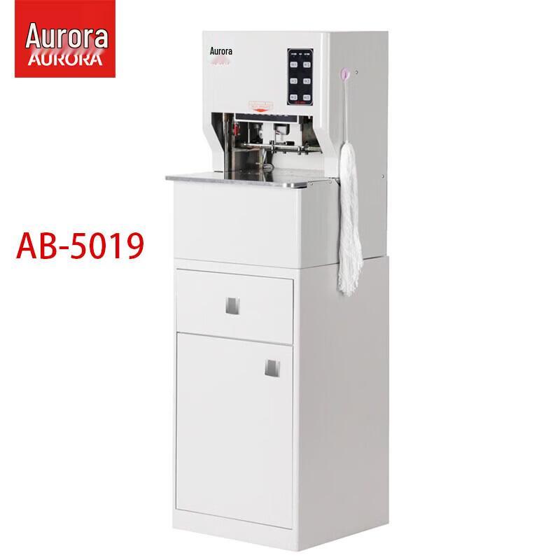 Aurora Automatic Document Binding and Sealing Machines CN plug (adapter included)