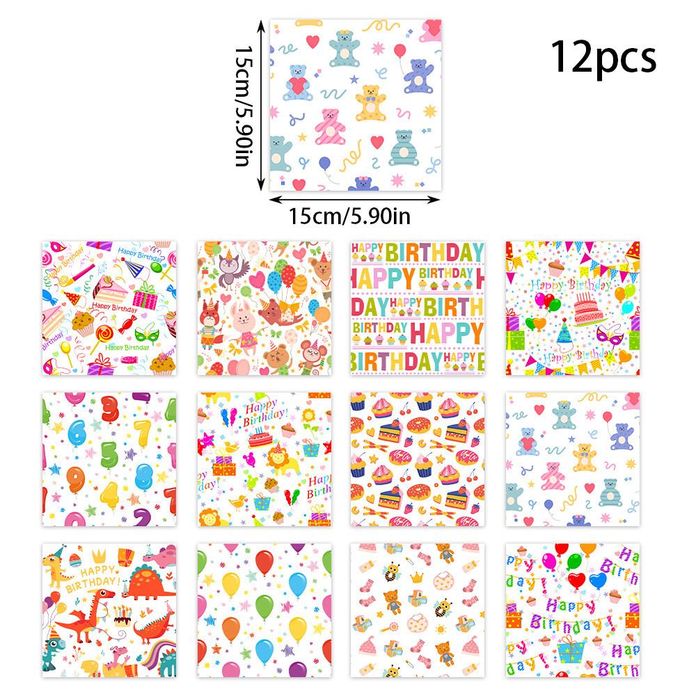 Creative Party Birthday Cartoon Animal Cake Pattern Decorative Paper Packaging