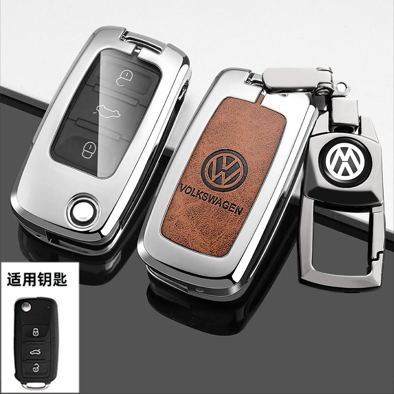 For VOLKSWAGEN VW Car Key Case Cover Shell For Volkswagen VW Polo Golf Passat Tiguan Beetle Caddy T5 Up Eos Skoda Octavia Seat L