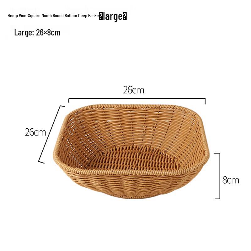 

Handwoven Imitation Rattan Snack & Fruit Baskets