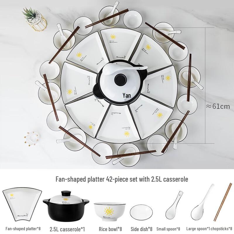 Hua Zao Bai Jia Nordic Ceramic 42-Piece Creative Dinnerware Set