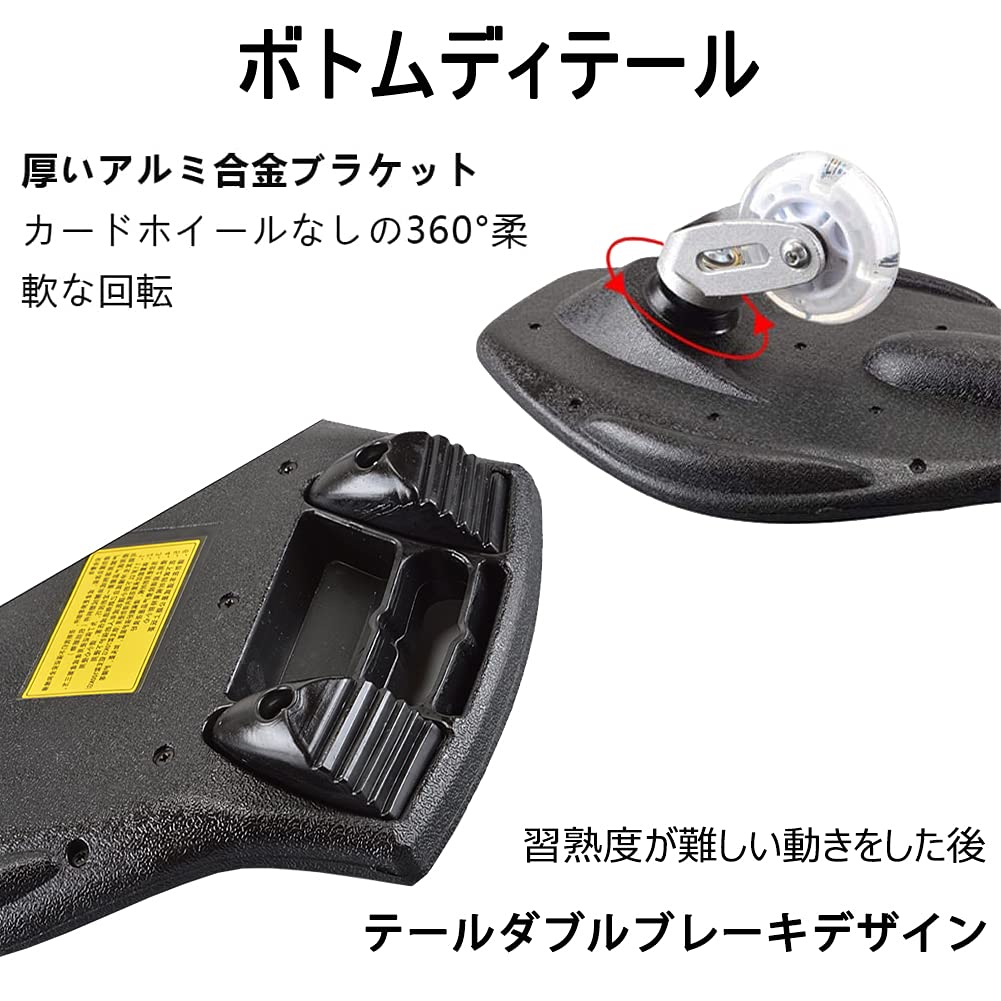 IMICHAEL Kids Birthday Christmas Skateboard for Gift Skateboard, Gift, Gift, Kickboard, Kids, Light-Up Wheels, J-Board, S-Board (Blue)