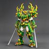 King Mecha Deformation Robot Assembled Building Blocks of Mountain and Sea Scriptures Holy Beast Green Dragon Toy