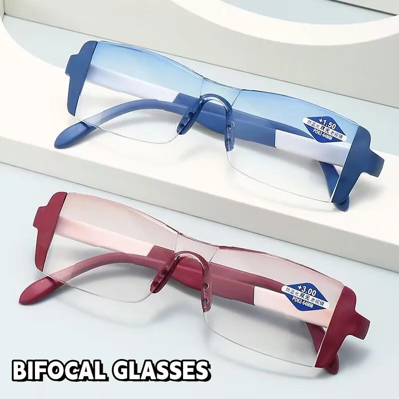 New Frameless Dual Light Presbyopia Glasses Diamond Edges Fashion Reading Glasses Men Women Anti Blue Light Bifocal Eyewear