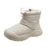 Classmate Winter Children's Snow Boots Sports Waterproof Fleece Thermal Boots Baotou Anti-kick Boys and Girls Large Cotton Boots