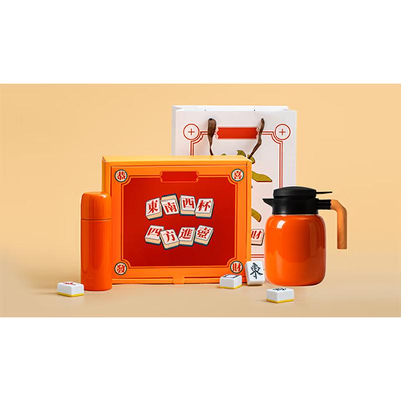 Large Capacity Insulated Stone Teapot Gift Set