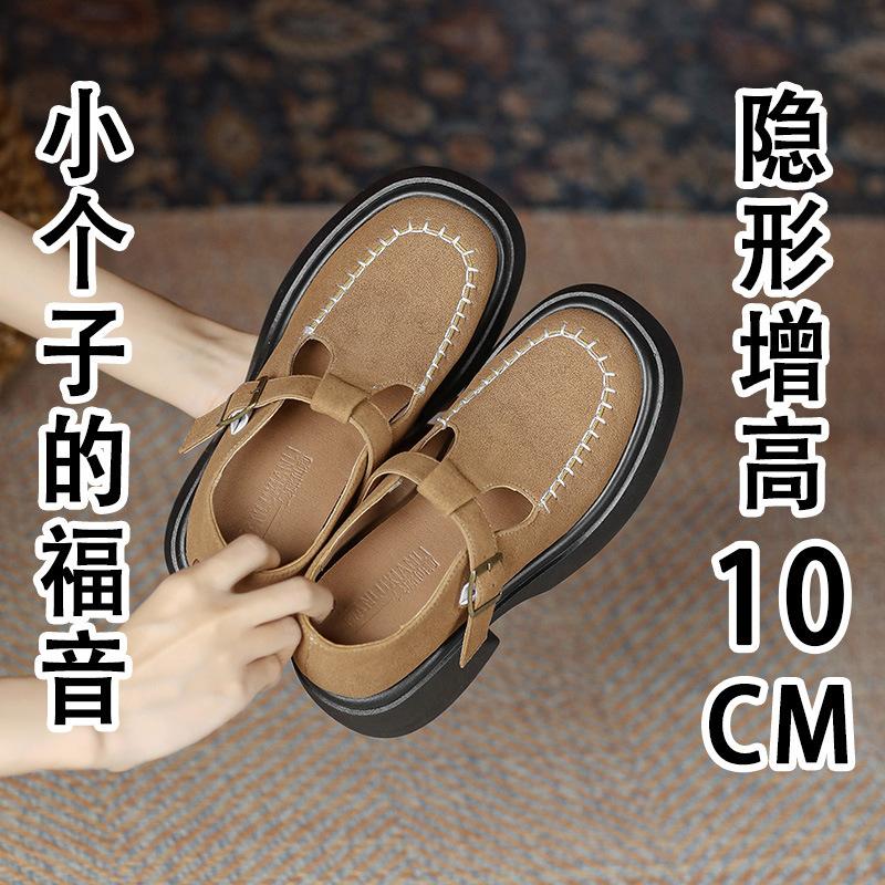 9lm small size height increase women autumn and winter velvet small man thick-soled warm beanie shoes Boken single shoes women