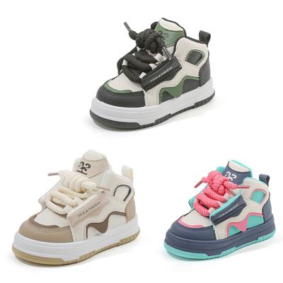1-7 Years Kids Non-slip Thick-soled Casual Sneakers Children's Shoes