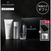 Men's Skincare Face Cleanser Hydrating Lotion C Ultimate Power Rising Serum Towel
