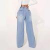 High Waist Light Blue Women's Wide Leg Drawstring Denim Jeans