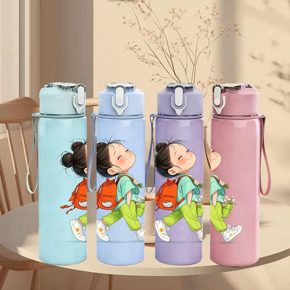 1PC Little Kid Girl Carry Basket Print 750ml Color Plastic Sports Water Bottle Leakproof Flip Straw Lid Suitable for Sports Office Home Use