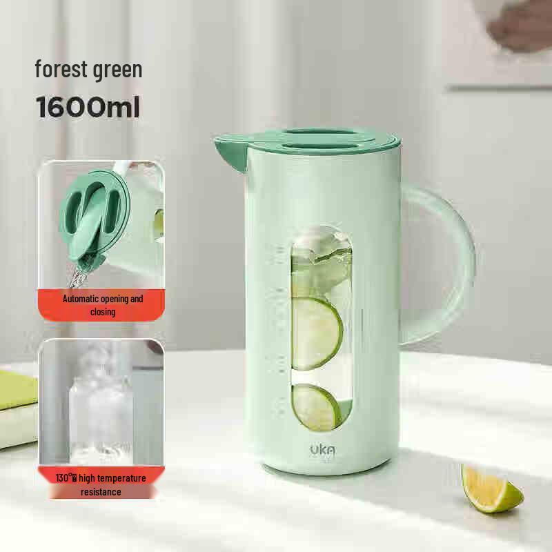 UKA 1.6L Self-Opening Borosilicate Glass Pitcher