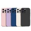 Apple 16Pro Solid Color Liquid Silicone Case: Drop-proof, Full Coverage, Simple Style, Skin-friendly Feel, High-end Quality.