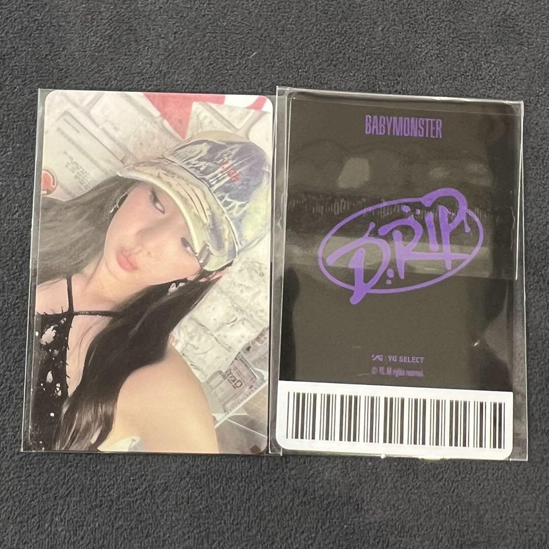 

[USED] BABYMONSTER Laura Babymon DRIP weverse bonus Rakidoro