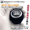 MelHome Universal Shift Knob Cover for 6 Speed Manual Car Suede Style Red Stitching