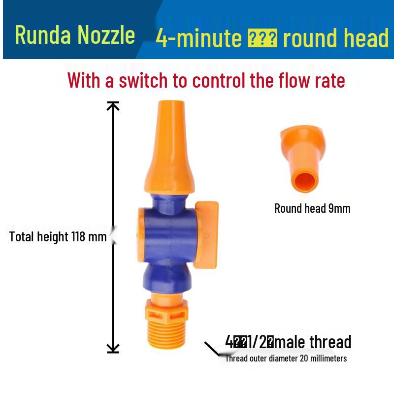 Low Pressure Fan-Shaped Air Knife Nozzle - Flat Jet Liquid Spray Head