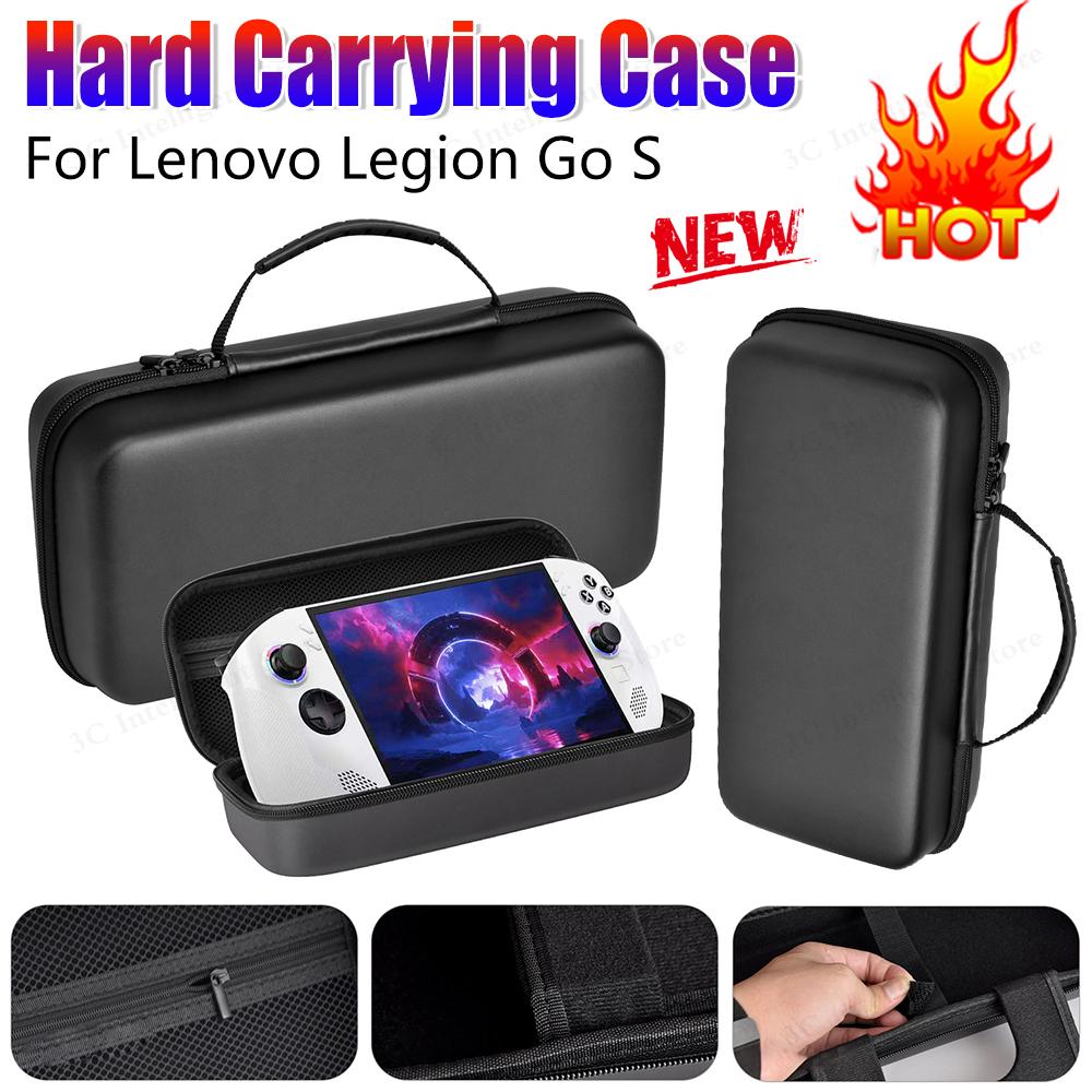 Portable Storage Bag Shockproof Travel Bag Pouch Anti-Drop Hard Carrying Case for Lenovo Legion Go S Handheld Game Console